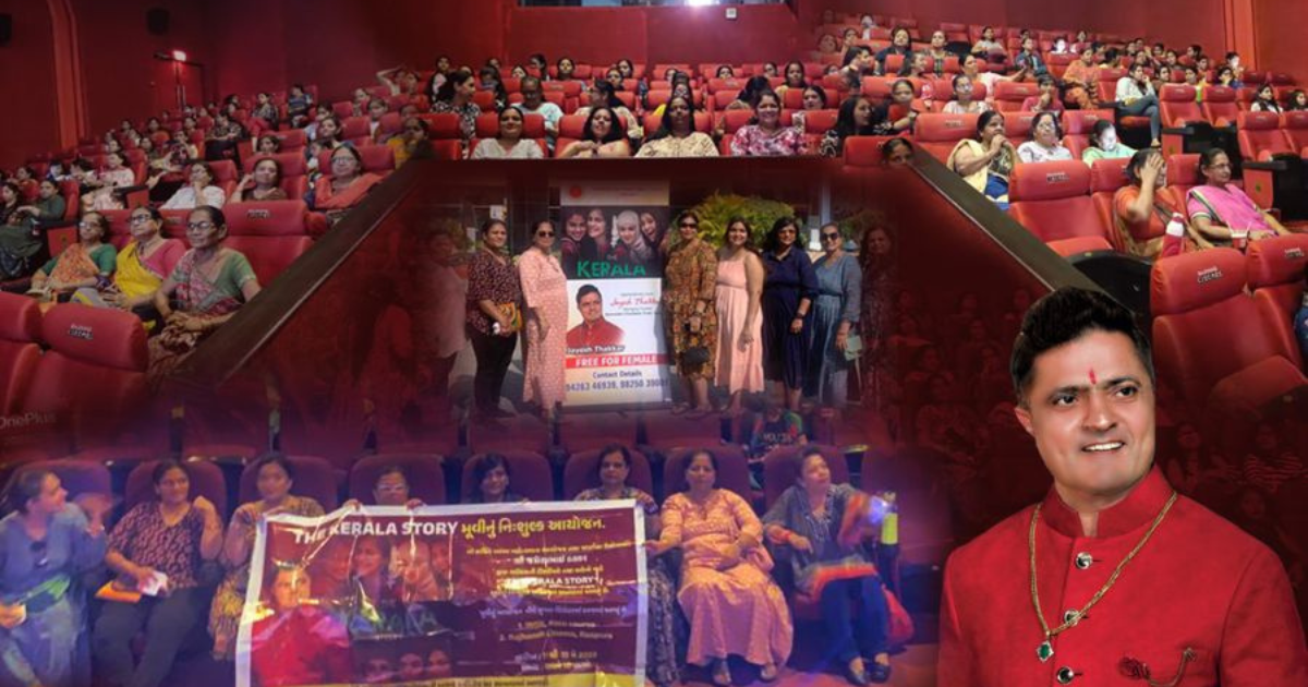 Jayesh Thakkar's Proposal: Offering Free Screenings of 'The Kerala Story' to Empower Women and Prevent Victimization